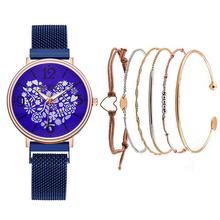 Womenstyle Fashion Boutique Quality Watch Gift Set For Women