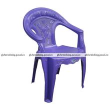 Bagmati Baby Chair