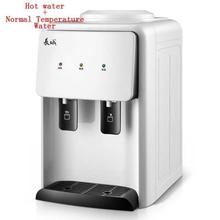 Electron Hot & Normal Water Dispenser