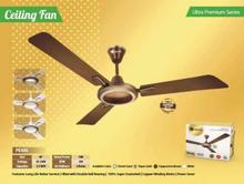 Ceiling Fan - Pearl 48" (120mm) - Metallic