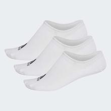 Adidas Pack of 3 White Performance Invisible Socks - CF3390