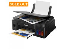 Canon Pixma G2010 All-In-One InkTank