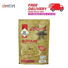 24 Mantra Organic Biryani, 200g