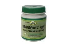 Gorkha Avipatikar Churna 300 gm