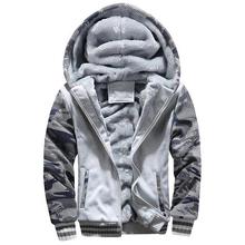 Men's Thick Fleece Lined Hooded Camouflage Jacket