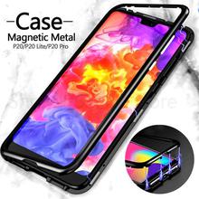 SALE- Magnetic Adsorption Case for Huawei P20 LITE Pro Tempered