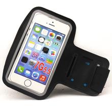 Phone cover - Arm band (Black)