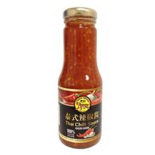 TIGER SAUCE THAI CHILLI (300ml) (FOO1)