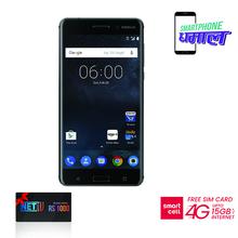 Nokia 6 - 5.5" Display Smartphone[3GB RAM, 32GB ROM, 3000 Mah Battery, 8MP Front camera]