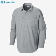 Columbia 1654322019 Men’S Silver Ridge Lite Long Sleeve Shirt-Grey