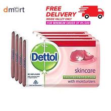 Dettol Skin Care Soap - 125 gm (Pack of 4)