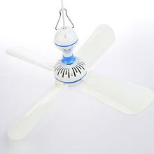 Hongjian small ceiling fan ceiling fan mini fan mute nets Breeze Ceiling Fan