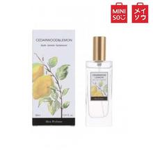 MINISO CedarwoodLemon Perfume for Men 30 mL