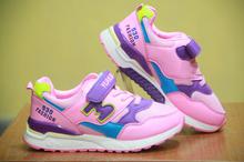 Pink Multi Color Fashionable Shoes For Girls