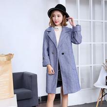 Woolen Lining Coat