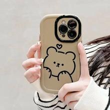 Cute Brown Bear Cartoon Painting Phone Case Compatible for IPhone 11 15 14 13 12 Pro Max XR X XS Max Macaron Luxury Silicon Shockproof Cover