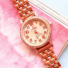 Ultima Rose Gold Strap Stone Studded Analog Watch For Women