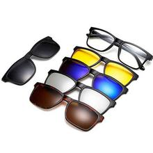 5 in 1 Multi Use Polarized Magnetic Sunglass