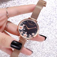 Womenstyle Fashion Boutique Quality Watch Gift Set For Women