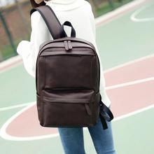 Brown PU Leather Shoulder Laptop Backpack