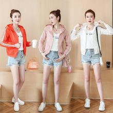 Hooded sun coat _2019 short coat women's summer Korean loose