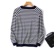 2019 Autumn Winter Long Sleeve Striped Pullover Women