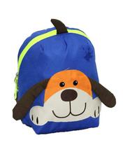 Royal Blue Doggy Backpack (Unisex)