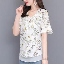 Fashion women tops and blouses 2019 ladies tops blouse shirt