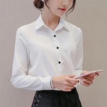 Spring Summer Women Tops Long Sleeve Casual Chiffon Blouse