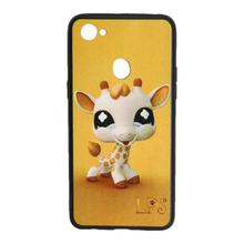 Yellow Colored Cute Giraffe Printed Mobile Back Cover For Oppo F7