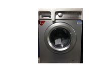 Skyworth Washing Machine 7 Kg (f70218u) Silver