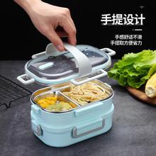 304 stainless steel insulated lunch box lunch box