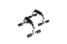 Fitness Push Up Bar (Black/Silver)