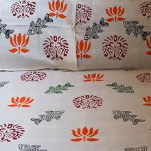 Fish Printed Bedsheet (Small)