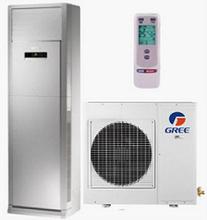 Gree 4.0 Ton Floor Standing DC Inverter GVH48AH+M3DNA5A