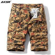 Men's Summer Shorts Camouflage Military Cargo Shorts Men