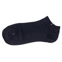 Ankle Socks for Women (Grey 111)