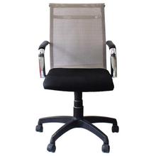 Solid Office Chair (HIK-1621) - Cream/Black