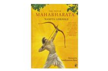 The Puffin Mahabharata-Namita Gokhale- Namita Gokhale