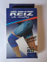 REIZ 714 Knee Support