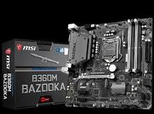 MSI B360M Bazooka