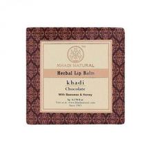 Khadi Naturals Chocolate Lip Balm (5gm)