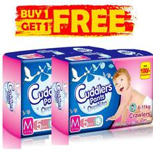 Buy 1 Get 1 Free Cuddlers Common Pack Diaper Medium 5 Pcs