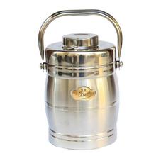 Aulun 1.2 Litre Stainless Steel Hot Case - Silver