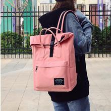 Pink Canvas Middle Large Capacity Backpack- Unisex