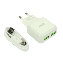 Emy MY-220 2.4A Fast Wall Charger With 2 USB Port - White