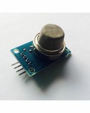 Methane / LPG Sensor (MQ4)