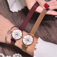 Luxury Diamond Rose Gold Women Watches Ladies Magnet