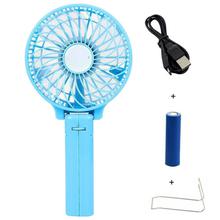 Foldable Portable Handy Mini Fan