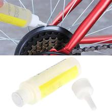 Bicycle Chain Special Lube Lubricat Oil Cleaner Repair Grease